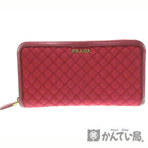 Prada Round Zip Long Wallet Nylon Leather Pink Quilted